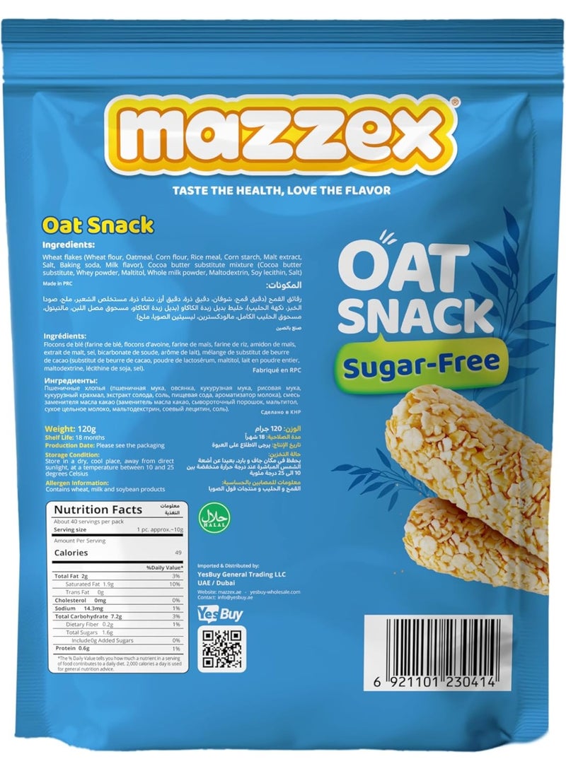 mazzex Sugar Free Oat Snack 120g - Image 2